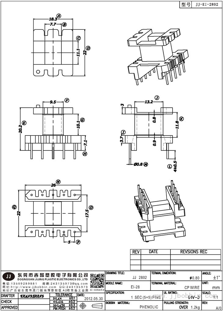 JJ-2802\EI-28(5+5)PIN