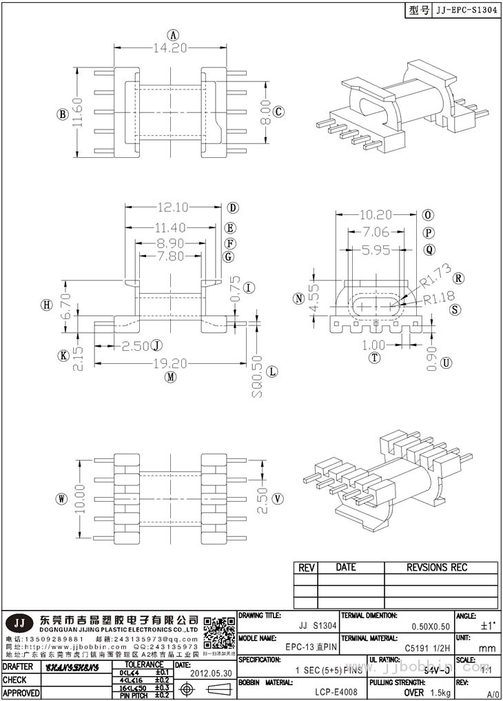 JJ-S1304\EPC-13SMD直PIN(5+5)PIN