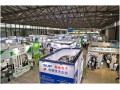 四大展區重磅登場，看中國電子展（CEF）如何助力中國電子產業發展！