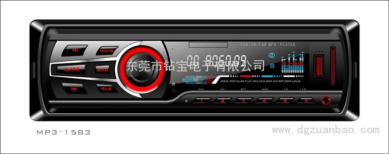 158固定MP3hx系列車(chē)載音響MP3托面板