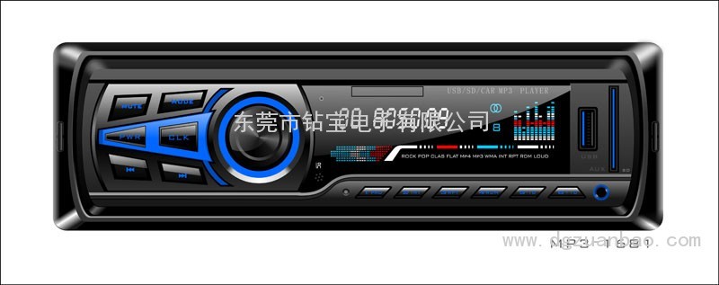 168固定MP3hx系列車載音響MP3托面板