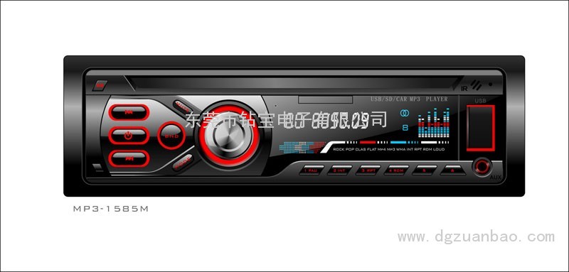 158系列車載音響MP3托面板