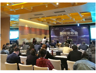 半導體產業競爭加劇與自主發展——IC China盤點2017年產業態勢