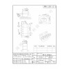 EPC17-S/EPC17立式（5+0PIN）