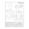 POT3302/POT33立式側插(5+5PIn）