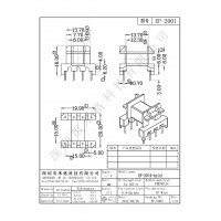 EF-2001/EF-20臥式(4+4PIN)