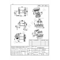 EF2011/EF20臥式5+2PIN，加寬