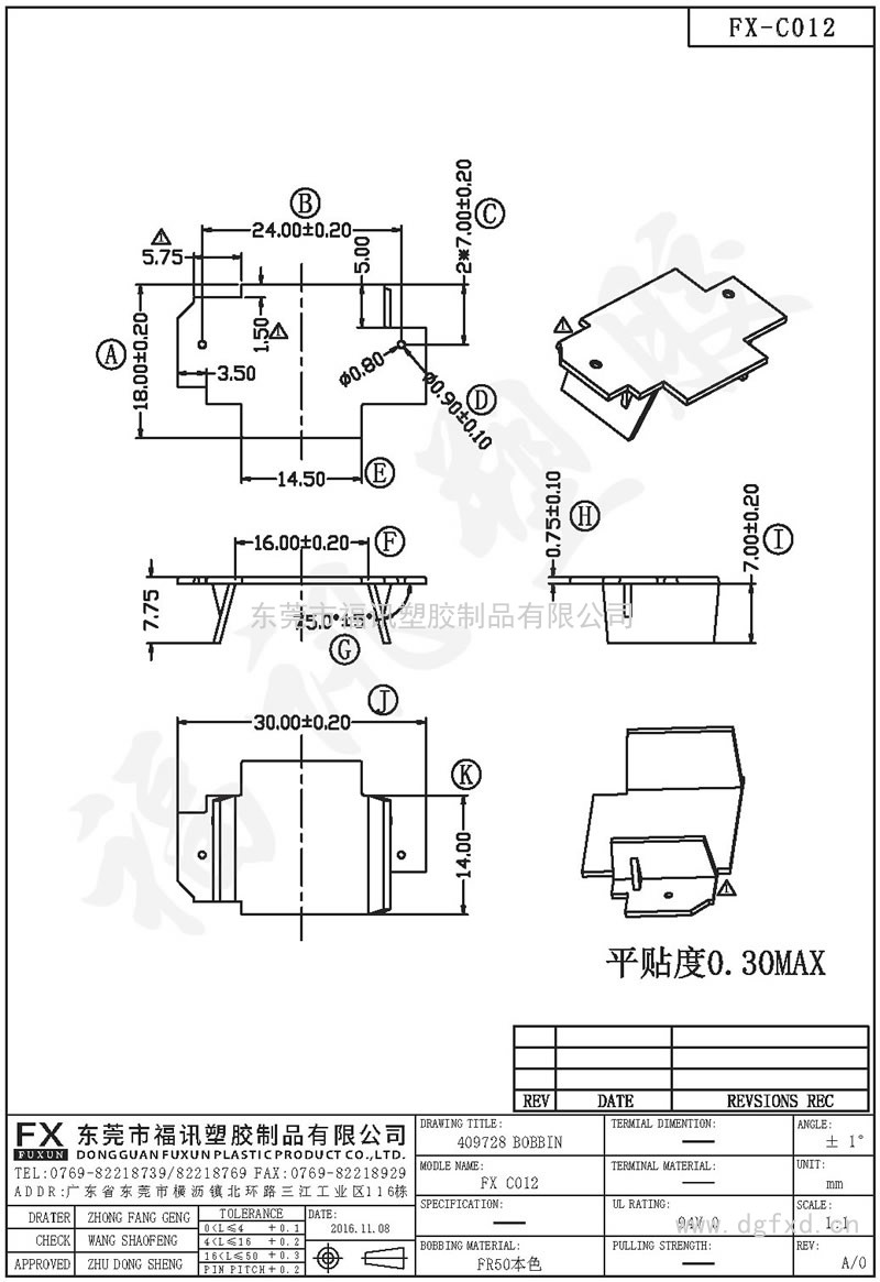 FX-C012 409728 BOBBIN C144