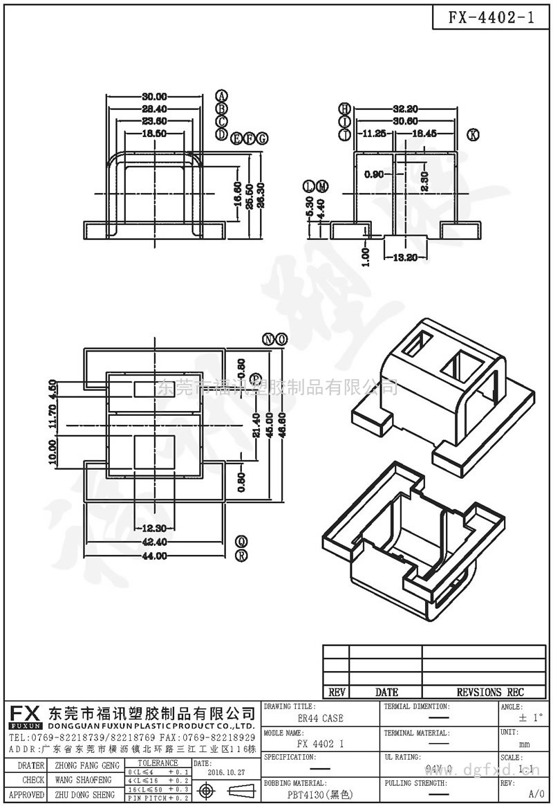 FX-4402-1 ER-44 4404HCASE