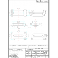 ed2642(5+4)-1側插高頻變壓器骨架