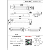 edr2810 (5+2）高頻變壓器骨架