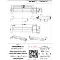 edr3909（5+5）高頻變壓器骨架