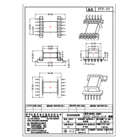 EFD20臥式6+6變壓器骨架BOBBIN線圈