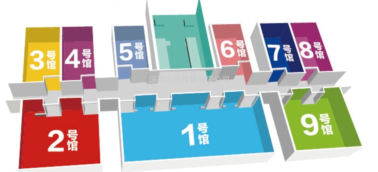 第九屆中國電子信息博覽會(CITE2021) 第九屆中國電子信息博覽會(CITE2021)