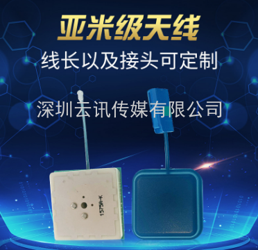 浙江金乙昌科技股份有限公司：勢如破竹，鵬程萬里