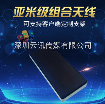 浙江金乙昌科技股份有限公司：勢如破竹，鵬程萬里