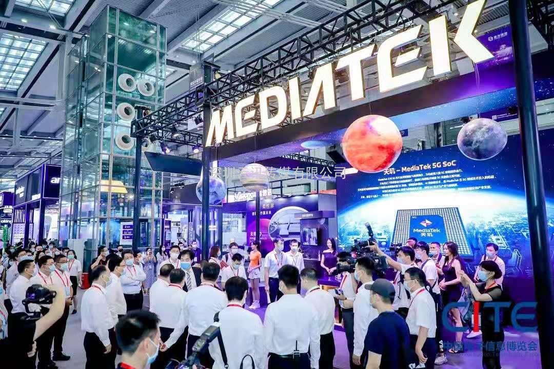 強攻集成電路產業，從CITE2021看科技智變新時代