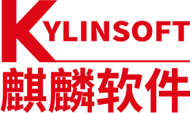 麒麟軟件有限公司：精益求精，品質為先