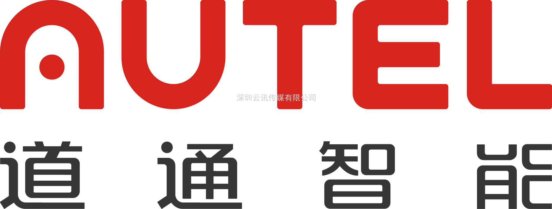 道通智能：顛覆傳統，智馭未來