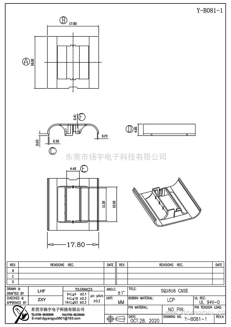 Y-B081-1/SQ1816 CASE