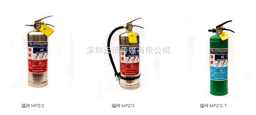 十年精工，優(yōu)良品質(zhì)--明光猛將邀您蒞臨|CZFE2021第12屆鄭州消防展洽談合作！