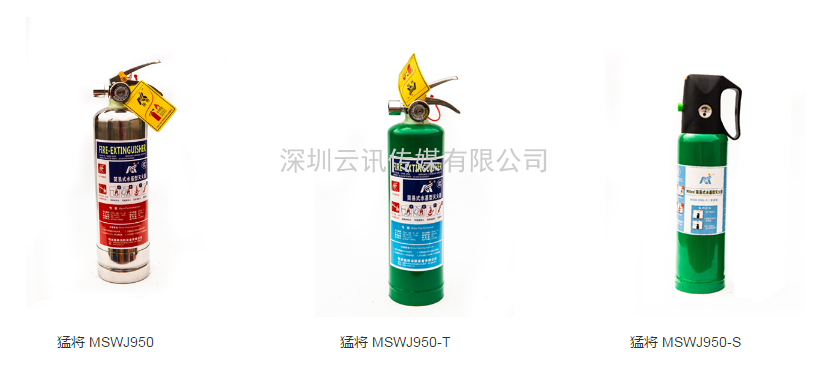 十年精工，優(yōu)良品質(zhì)--明光猛將邀您蒞臨|CZFE2021第12屆鄭州消防展洽談合作！
