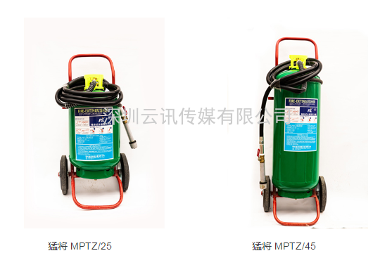 十年精工，優(yōu)良品質(zhì)--明光猛將邀您蒞臨|CZFE2021第12屆鄭州消防展洽談合作！