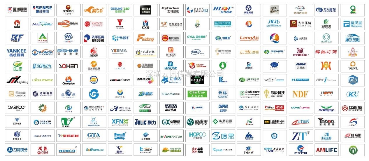 寧波國際照明展：發現照明新方向，助力企業共成長