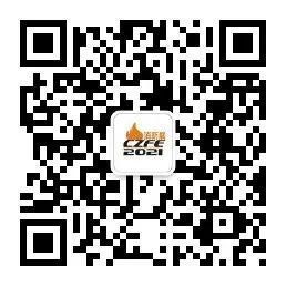 6月8-10日，第12屆鄭州國際消防展，邀您參觀！