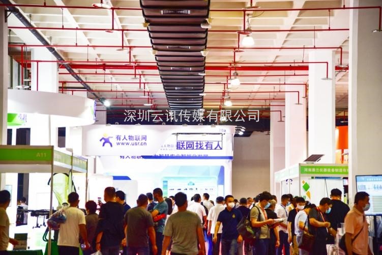 第十一屆中國國際農博會5月22日北京啟幕