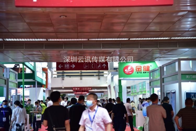 第十一屆中國國際農博會5月22日北京啟幕