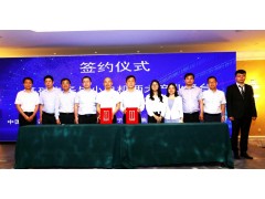 “元件強(qiáng)基”與“電機(jī)提效”兩大產(chǎn)業(yè)政策為萬(wàn)物互聯(lián)與智能制造鋪就創(chuàng)新發(fā)展道路