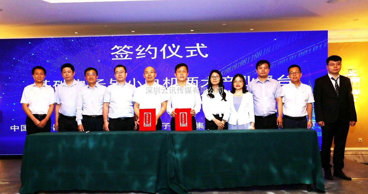 “元件強基”與“電機提效”兩大產業政策為萬物互聯與智能制造鋪就創新發展道路
