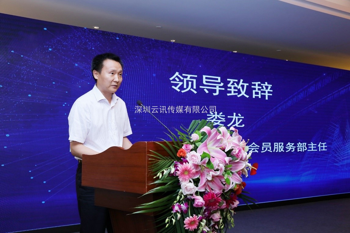 “元件強基”與“電機提效”兩大產業政策為萬物互聯與智能制造鋪就創新發展道路