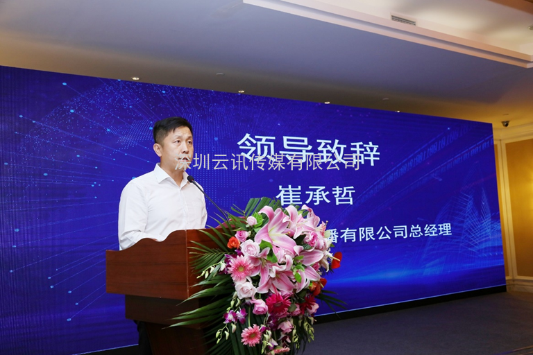 “元件強基”與“電機提效”兩大產業政策為萬物互聯與智能制造鋪就創新發展道路