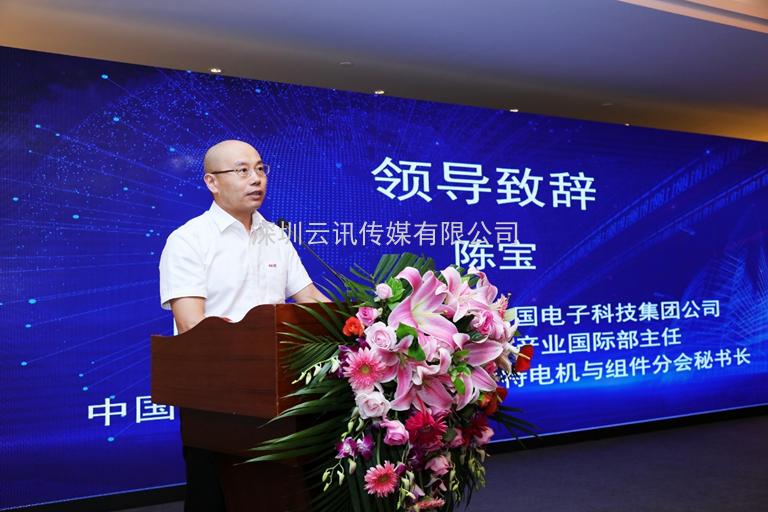 “元件強基”與“電機提效”兩大產業政策為萬物互聯與智能制造鋪就創新發展道路
