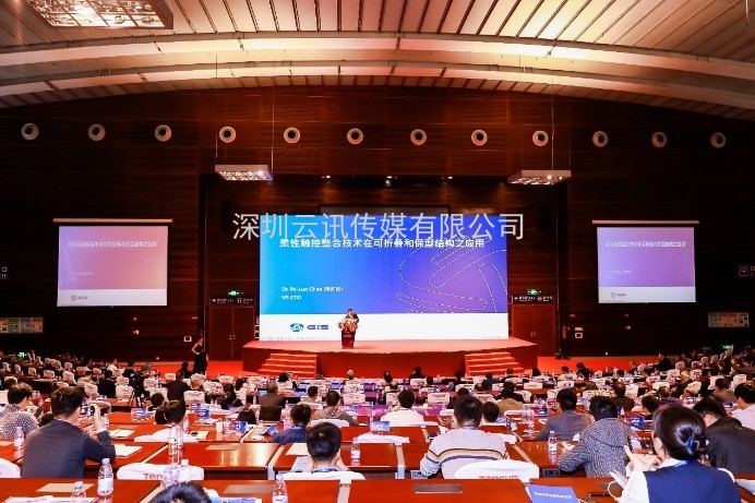 打造觸控顯示行業健康閉環，2021深圳國際全觸與顯示展發布行業年度關鍵詞