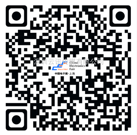 98thCEF展商新品速遞|廣州賀蒲克數(shù)控設(shè)備有限公司