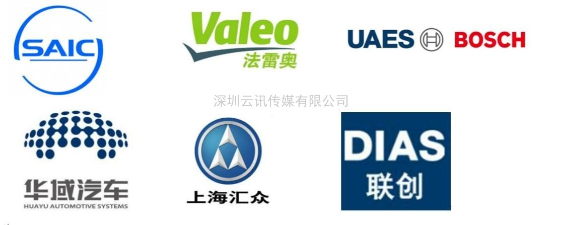 處在汽車電子風口，汽車產業將駛向何方？