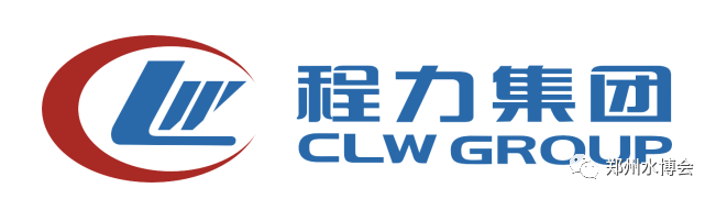 程力專用汽車|攜新型救險車輛盛裝亮相2021鄭州城市防汛排澇技術與裝備展