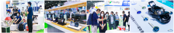 AUTO TECH 2022華南展-全景呈現汽車前裝新技術