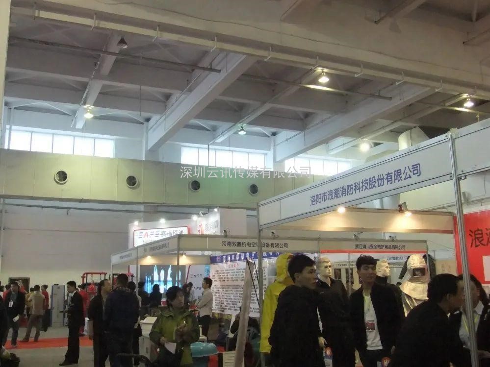穿梭時空，一起回眸以展會友，共襄CZFE鄭州消防展的那些經典瞬間………