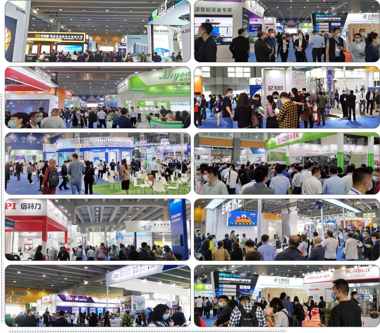 WBE2021世界電池產業博覽會20日圓滿落幕！2022年8月10-12日再會