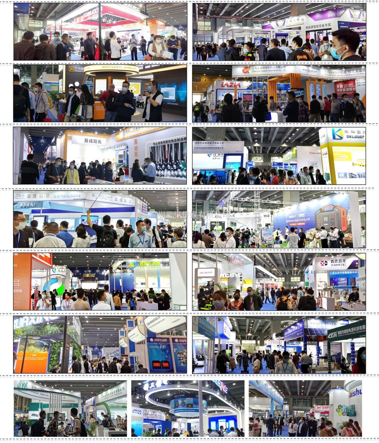 WBE2021世界電池產業博覽會20日圓滿落幕！2022年8月10-12日再會