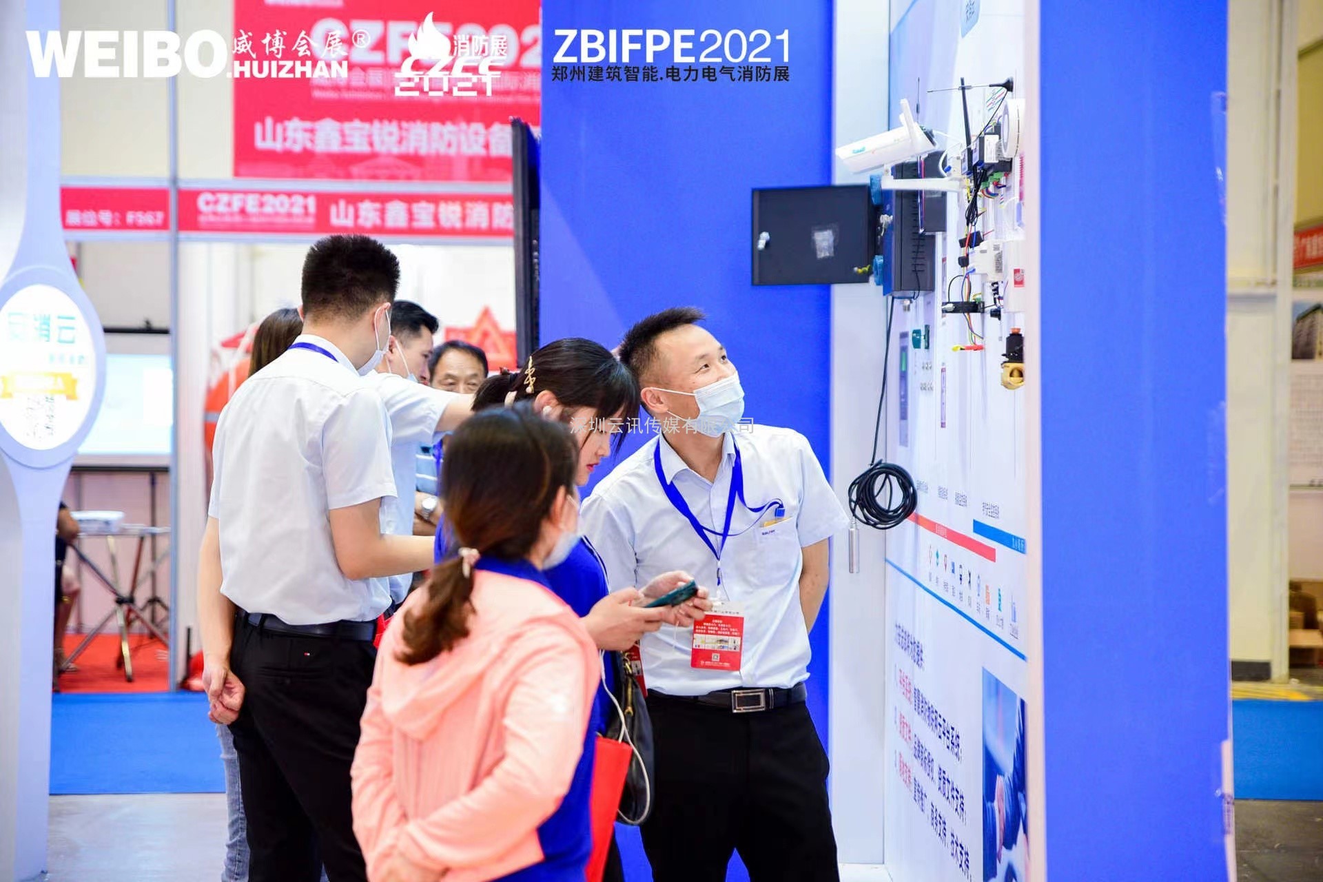 “跨界合作，創新服務新模式” 2022CZFE鄭州消防展檔期調整至7月8日啦！