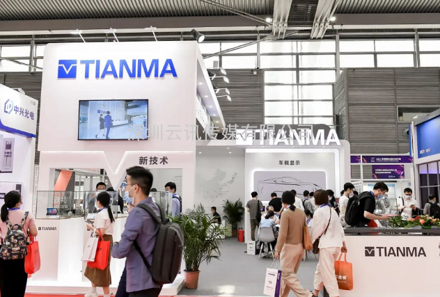 多展聯(lián)動、綻放灣區(qū)——2022深圳國際全觸與顯示展蓄勢待發(fā)~