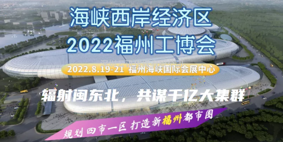 三大舉措，助力成交！2022蘇工展迎定展高峰！