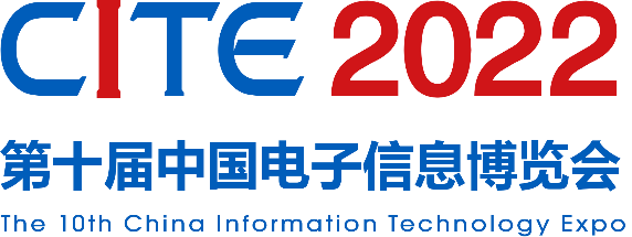 展商資訊|應達利電子—晶體產品的佼佼者