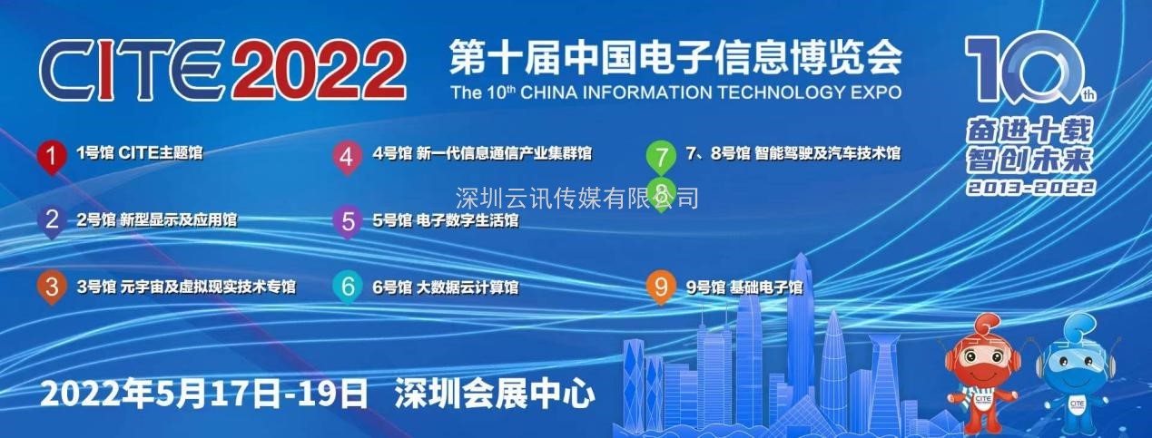 萬里數據庫—精耕數據庫技術，安全高可用與時俱進
