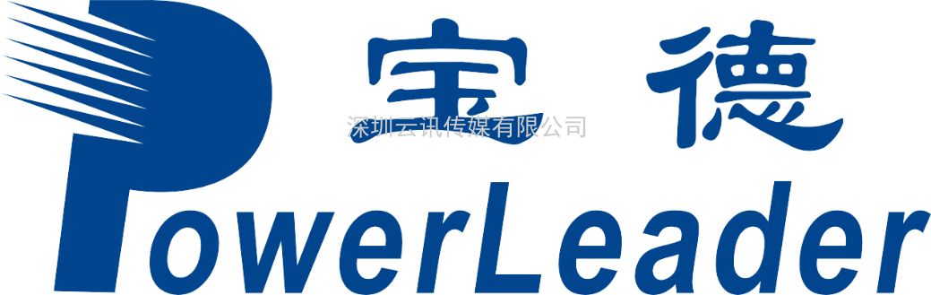 展商資訊|寶德攜自強全線產品及相關解決方案亮相CITE2022